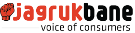 jagrukbane_logo.png